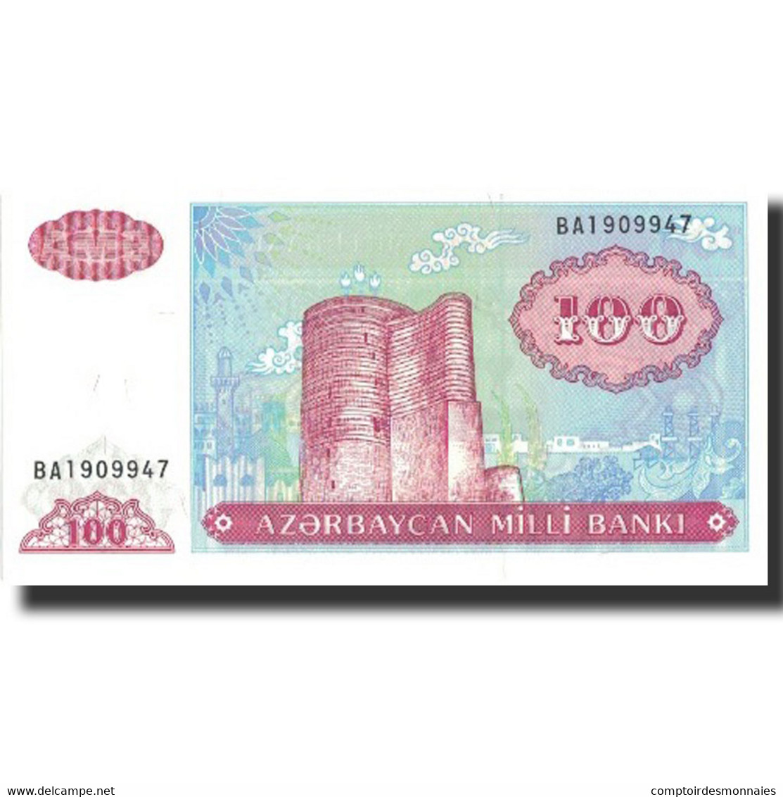 Billet, Azerbaïdjan, 100 Manat, Undated (1993), Undated, KM:18b, NEUF - Azerbaïdjan