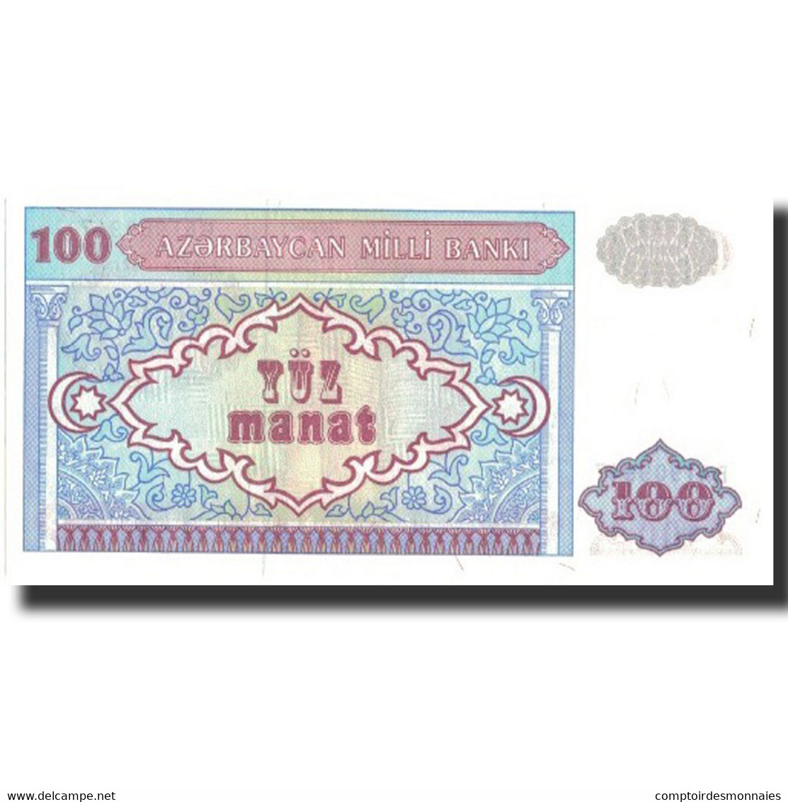 Billet, Azerbaïdjan, 100 Manat, Undated (1993), Undated, KM:18b, NEUF - Azerbeidzjan