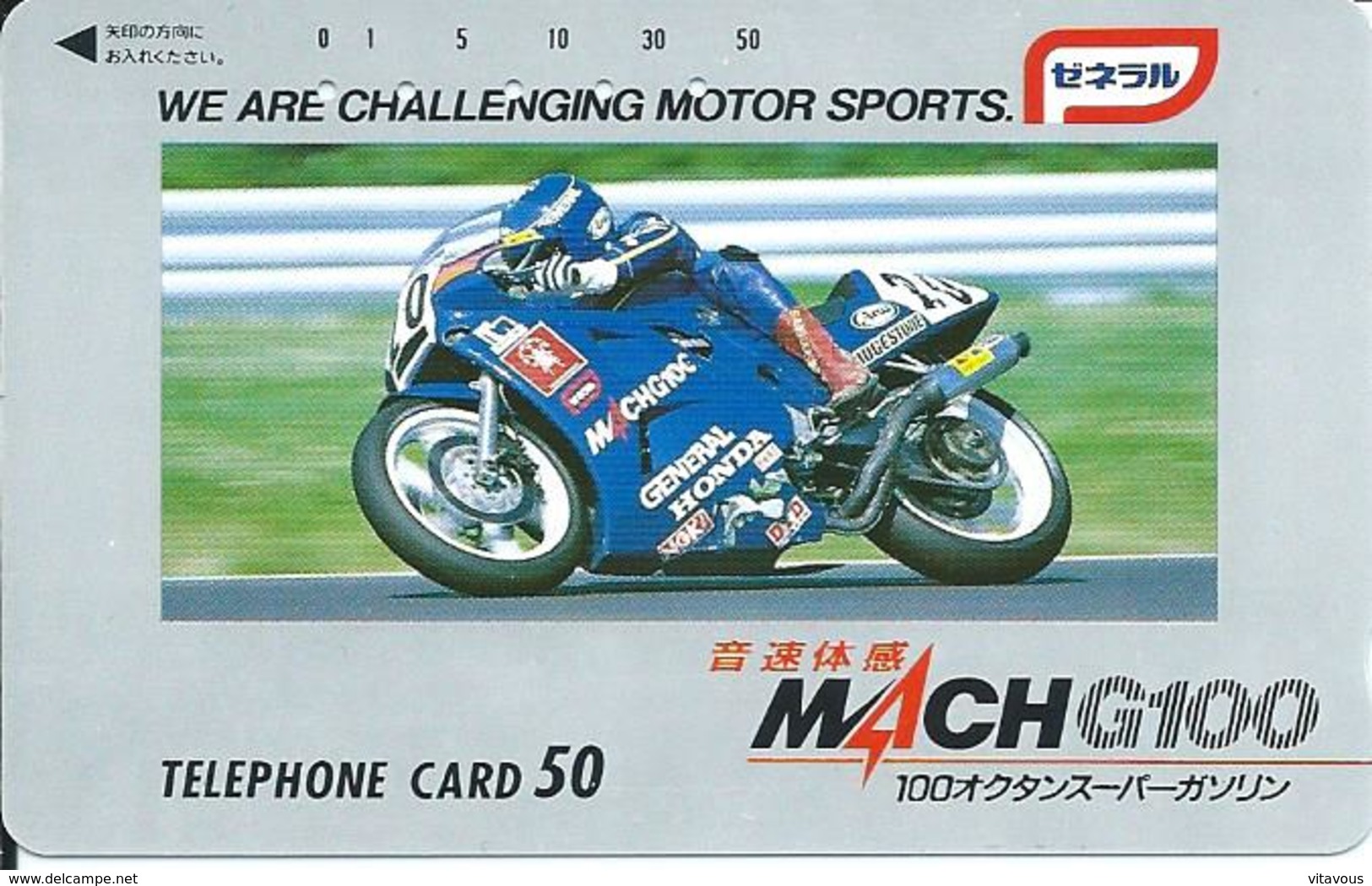 Télécarte Japon Moto Challenging Motor Sports - Sport  Phonecard (D 311) - Motos