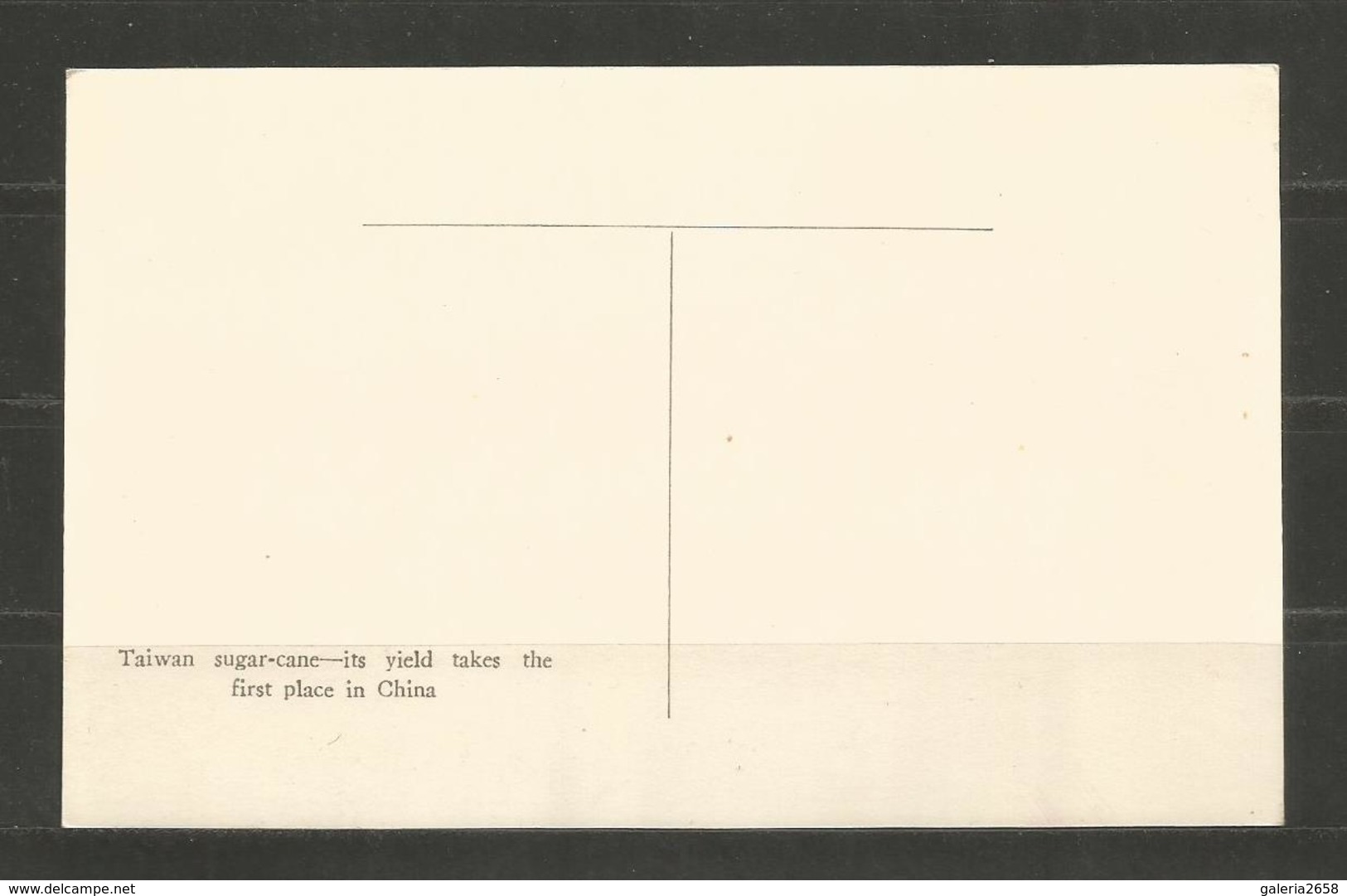 CHINA  - TRAIN - TRENES - INTERESTING POST  CARD - D 2790 - Cina