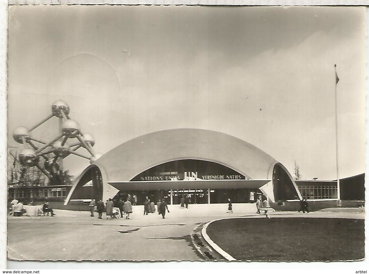 BELGICA  TP MAT NATIONS UNIES UNITED NATIONS EXPOSICION UNIVERSAL 1958 - 1958 – Bruselas (Bélgica)