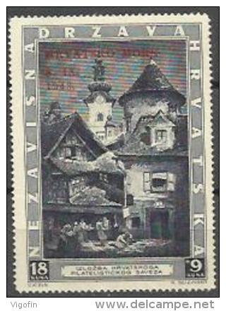 HR 1943-117 CROFILA, CROATIA HRVATSKA, 1 X 1v, M No Gum - Kroatien