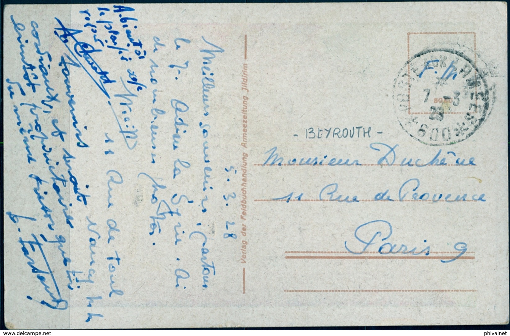 1928 , LEVANTE FRANCÉS , TARJETA POSTAL , BEYROUTH - PARIS , POSTE AUX ARMÉES 600. DAMASKUS BAB SALAME - Storia Postale