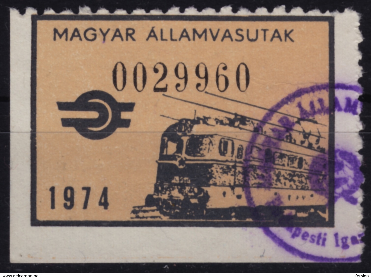 Train Railway Rail PASS Locomotive TICKET STAMP Railway Workers And Family TAX Label Vignette Revenue STAMP 1974 HUNGARY - Trains