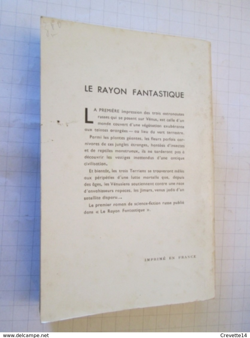 SF2012 : Science Fiction SF Anticipation HACHETTE  / LE RAYON FANTASTIQUE N°80 / SUR LA PLANETE ORANGE / LEONID ONOCHKO - Le Rayon Fantastique