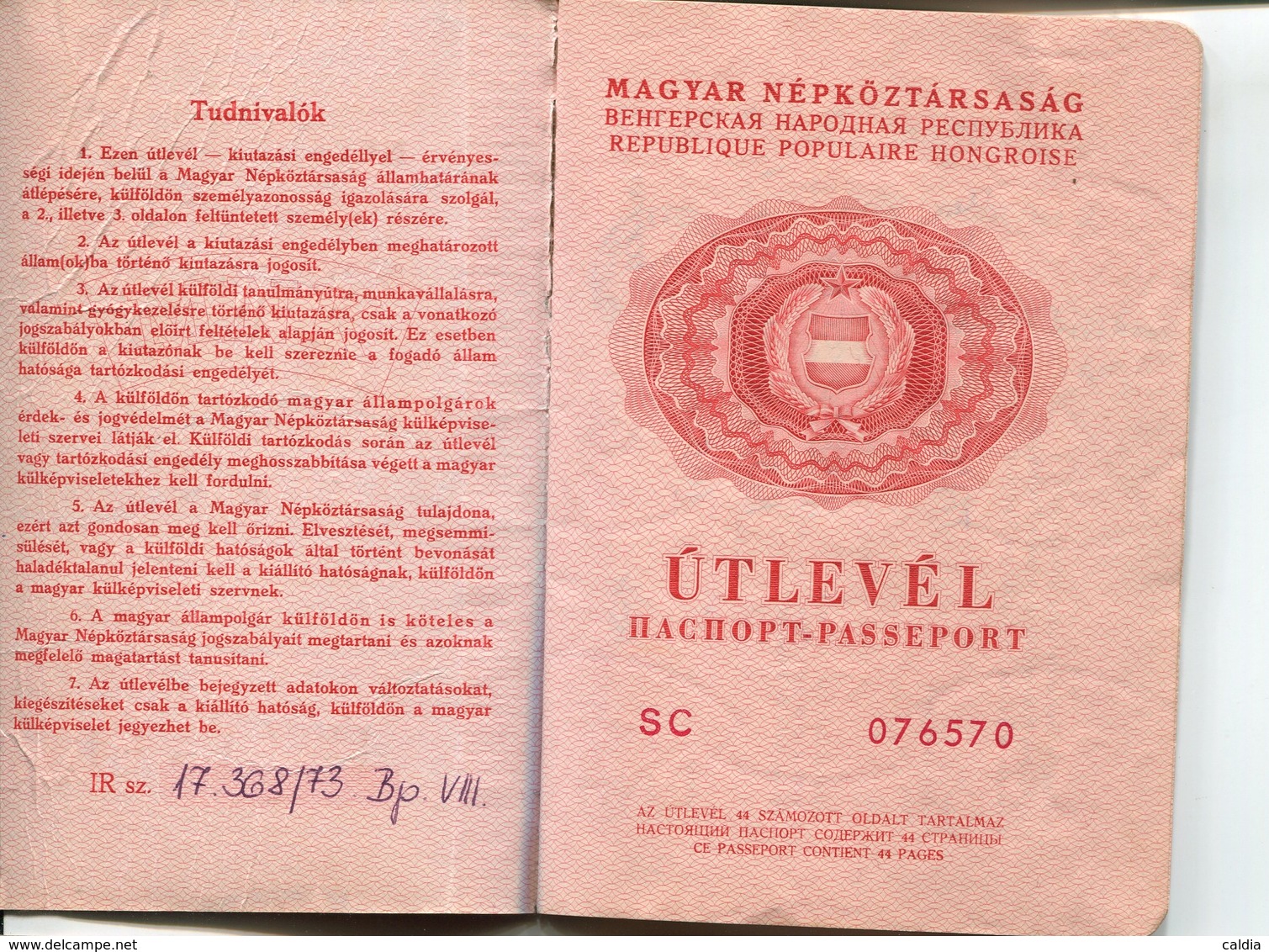 Hongrie Hungary  Old Passeport ~1973 # 2 - Documents Historiques