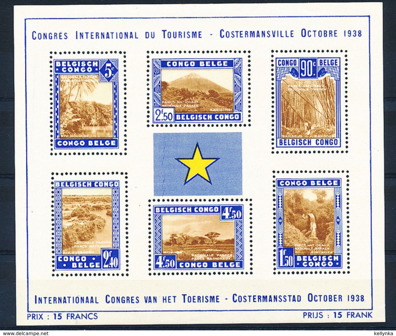 Congo Belge - Bloc 2 - BL2 - Tourisme - 1938 - MNH - Blocks & Kleinbögen