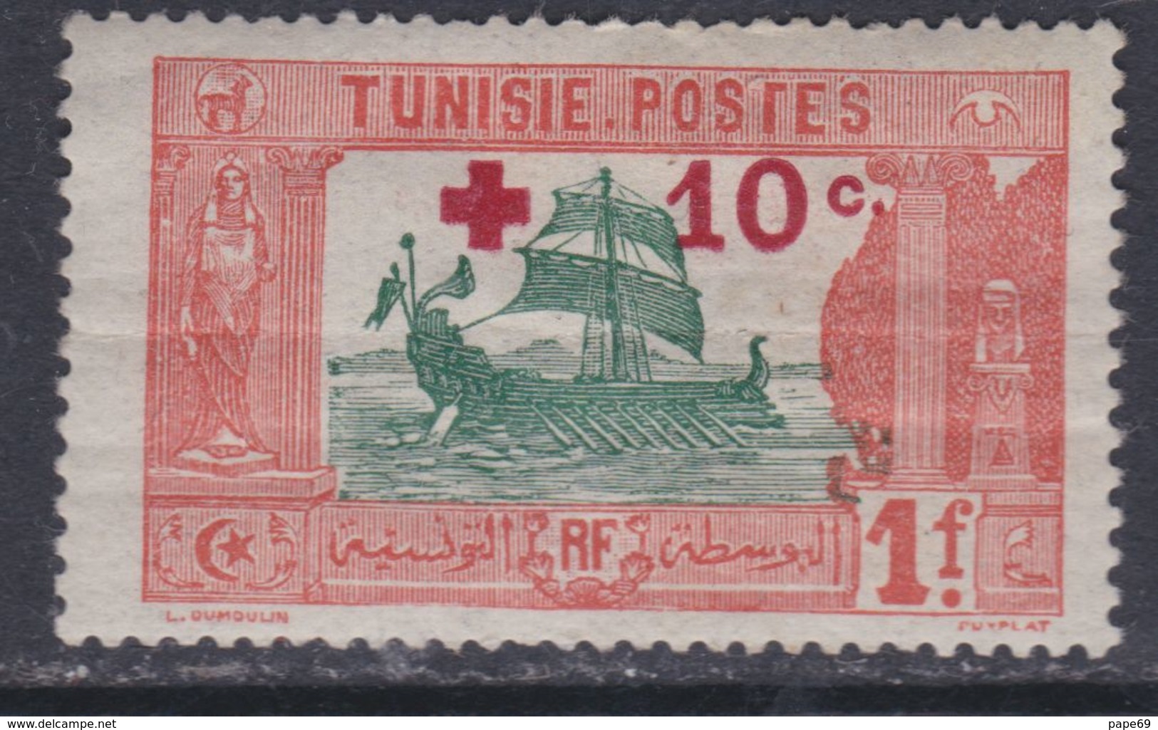 Tunisie  N° 56 X Timbres Avec Surcharge Carmin : 10 C. Sur 1 F.  Trace De Charnière Sinon TB - Nuovi