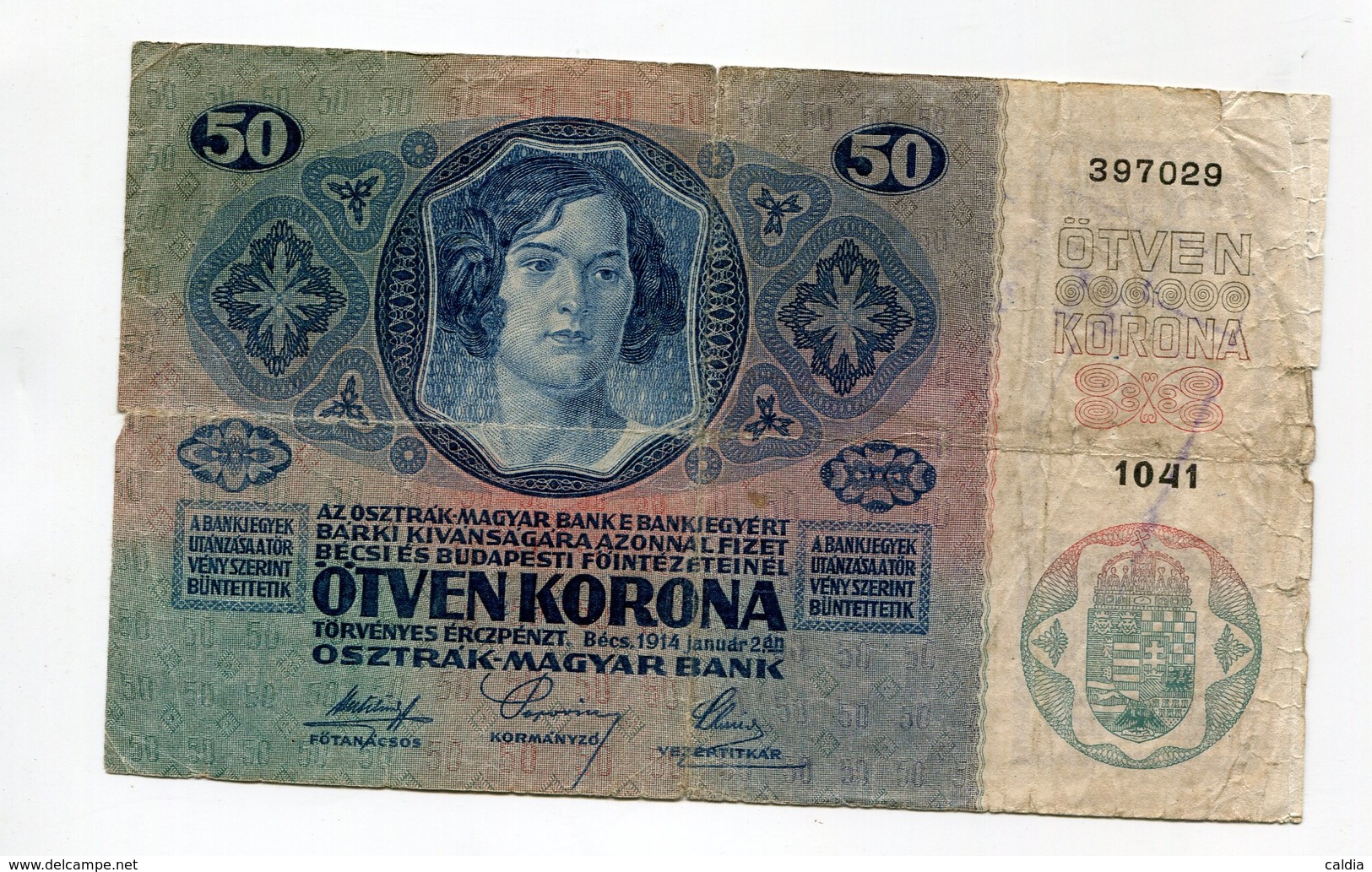Serbie Serbia Ovp Austria Hungary Overprint  50 Kronen / Korona 1914 #2 - Serbie
