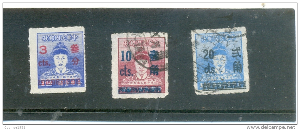 1953 FORMOSE &amp; T N° 158 -259 - 160 ( O ) Série Courante - Les 3 Timbres - Used Stamps