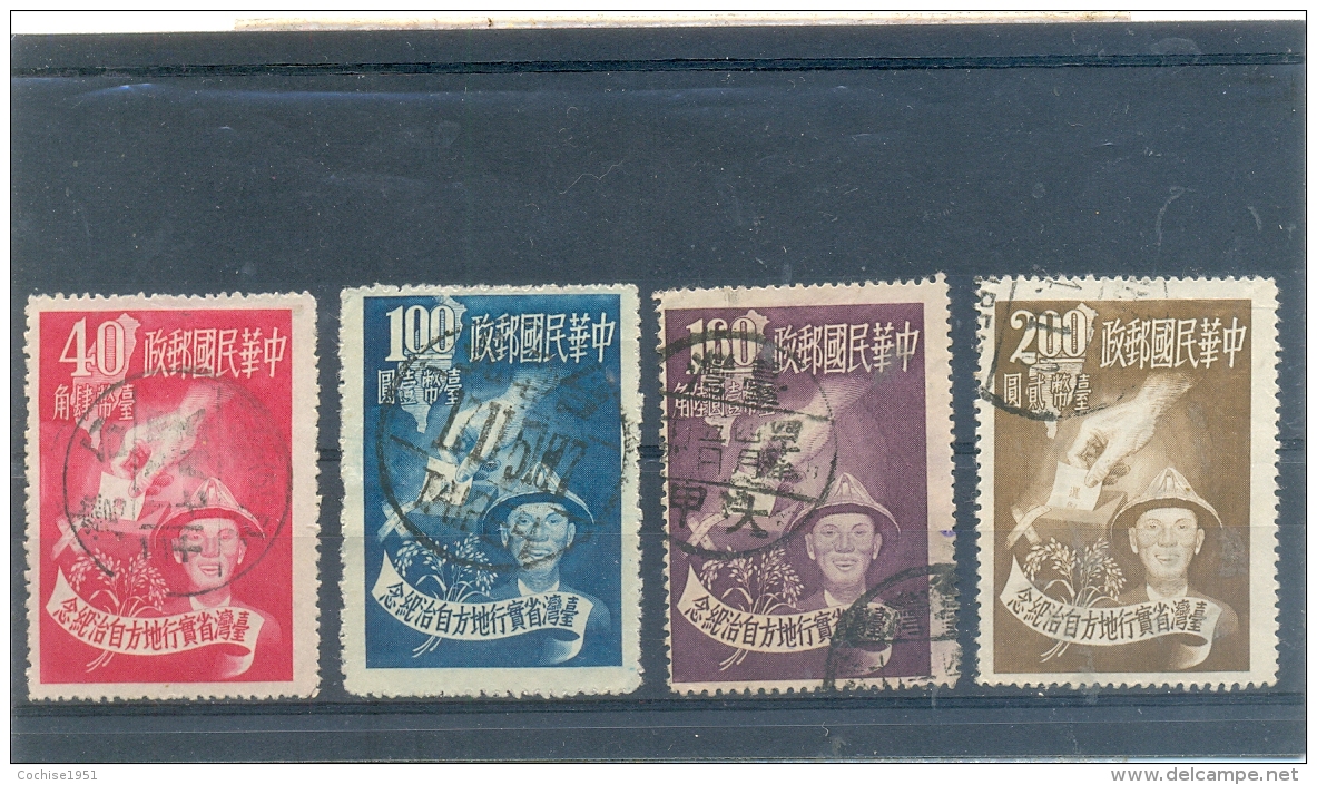 1951 FORMOSE &amp; T N° 137 à 140 ( O ) Elections - Used Stamps