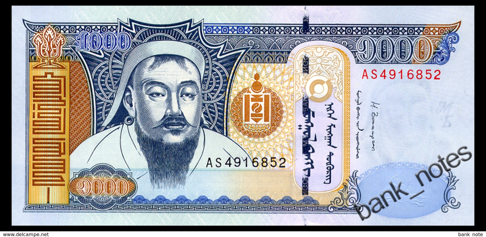 MONGOLIA 1000 TUGRIK 2013 Pick 67d Unc - Mongolië