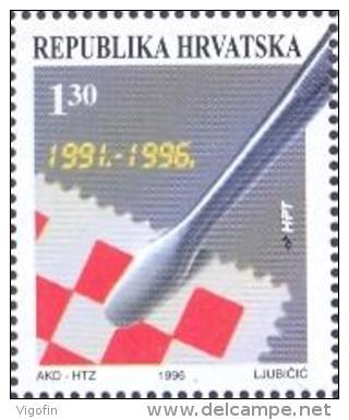 HR 1996-389 STAMPS DAY, CROATIA HRVATSKA, 1 X 1v, MNH - Kroatien