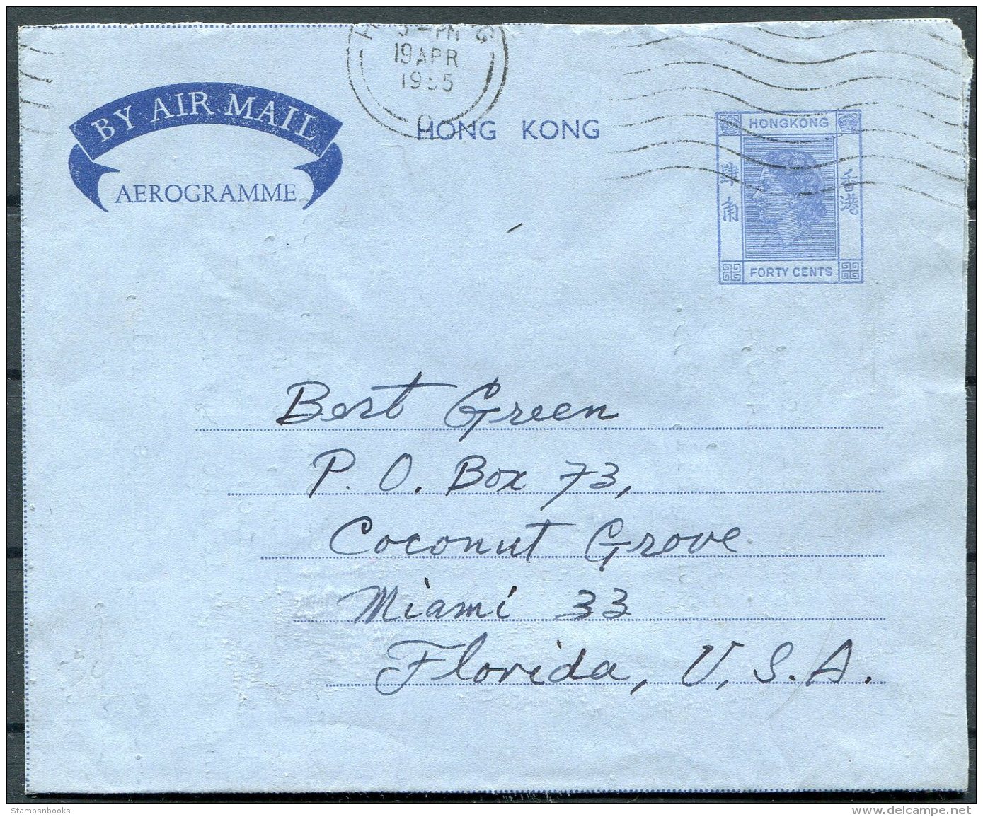 1955 Hong Kong 40c Aerogramme - Coconut Grove, Miami, USA - Brieven En Documenten