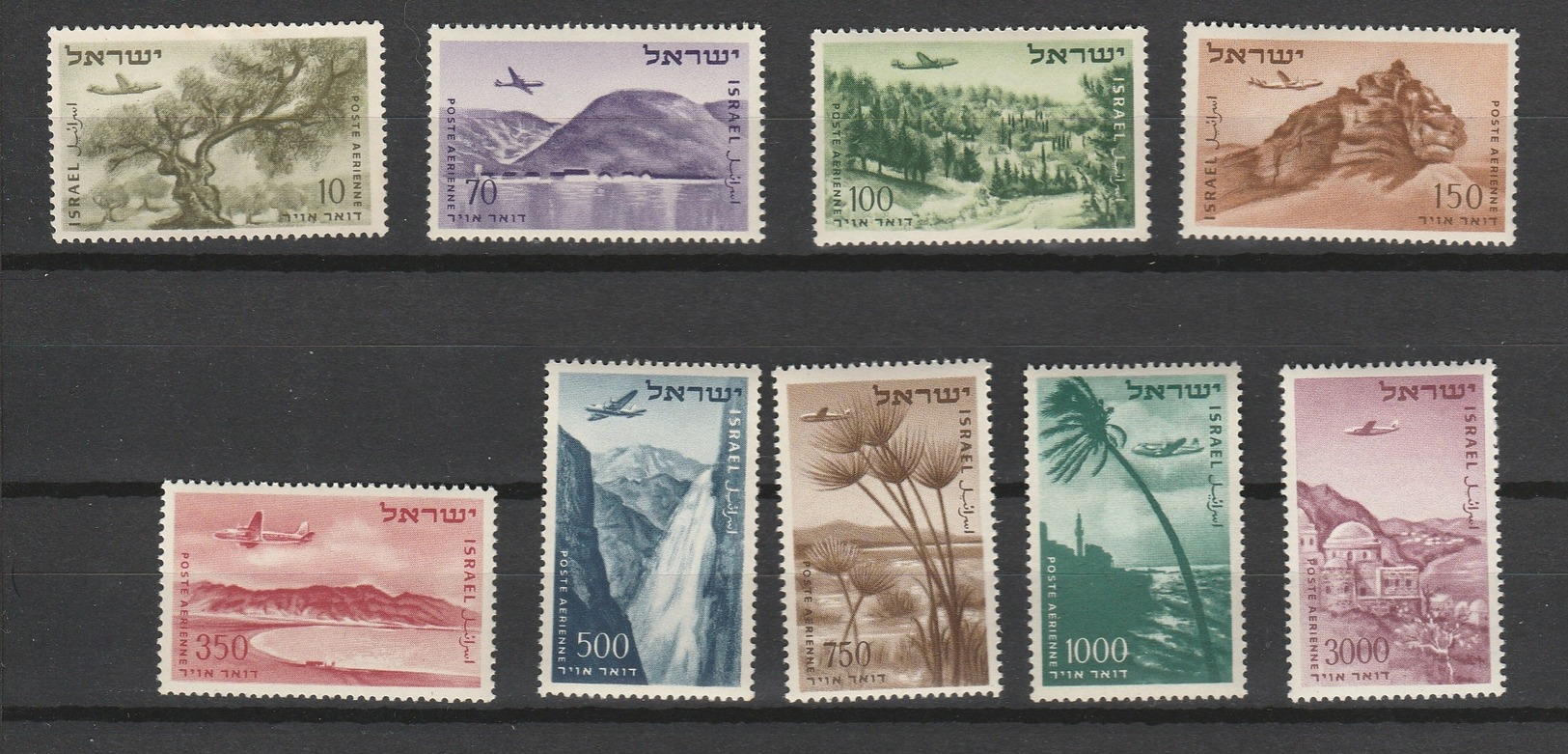 Israel 2nd Airmail 1953-1956 - Full Set - MNH - Poste Aérienne