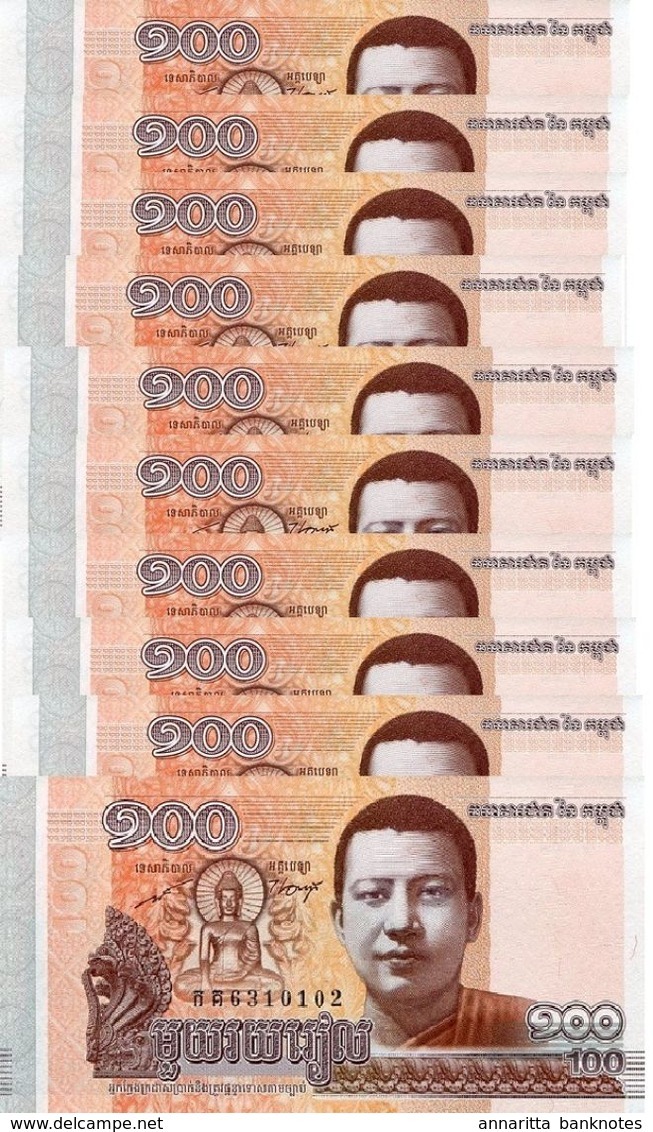 CAMBODIA 100 RIELS 2014 (2015) P-65a UNC 10 PCS [KH428a] - Cambodge