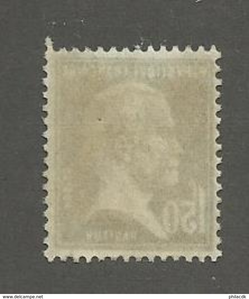 FRANCE - N°YT 181 NEUF* AVEC CHARNIERE - COTE YT : 6.10€ - 1923/26 - 1922-26 Pasteur