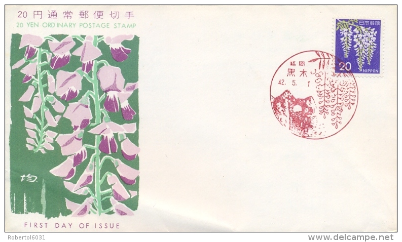Japan 1966 FDC Flower Wisteria - Other & Unclassified