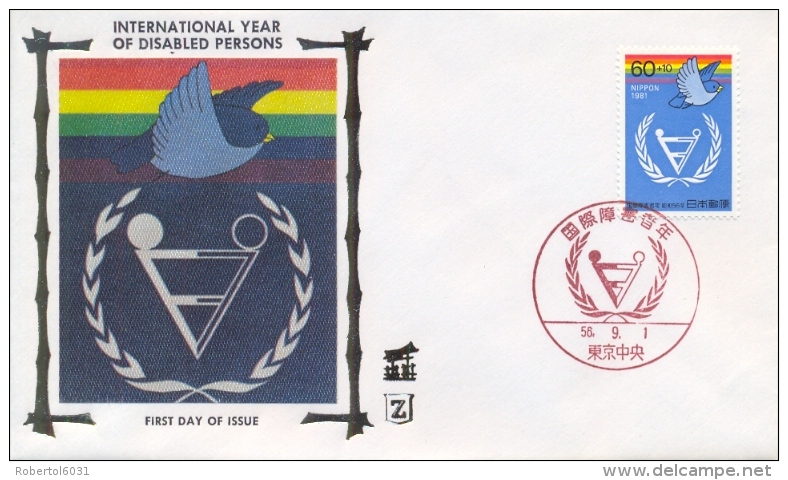 Japan 1981 FDC International Year Of Disabled Persons - Handicaps