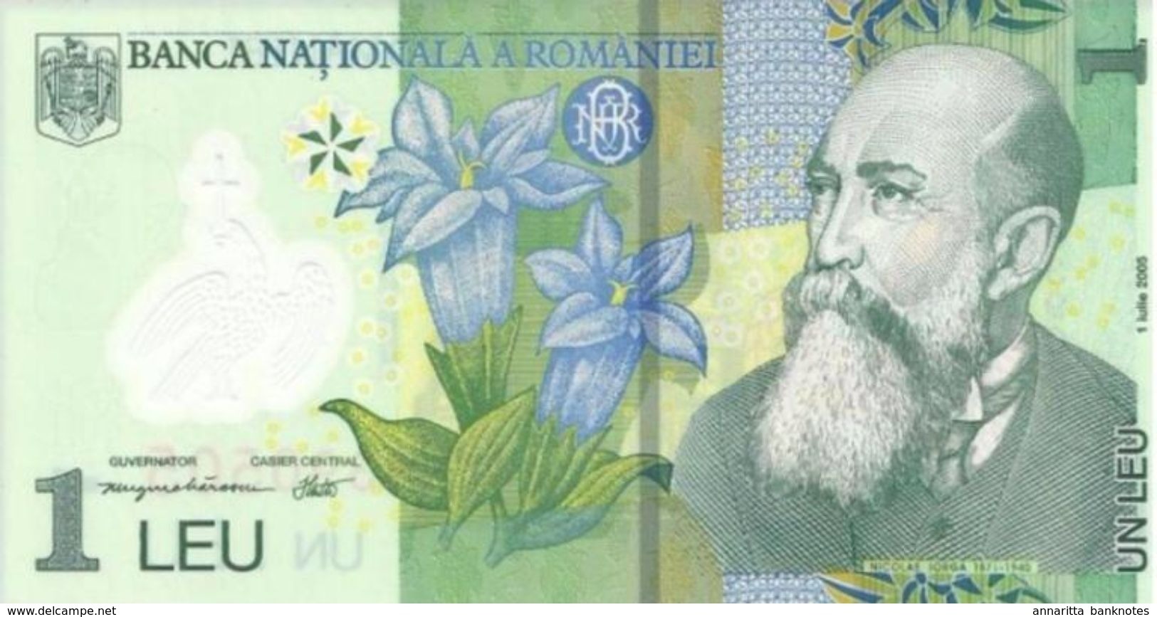 ROMANIA 1 LEU 2005 (2014) P-117 UNC [RO117] - Romania