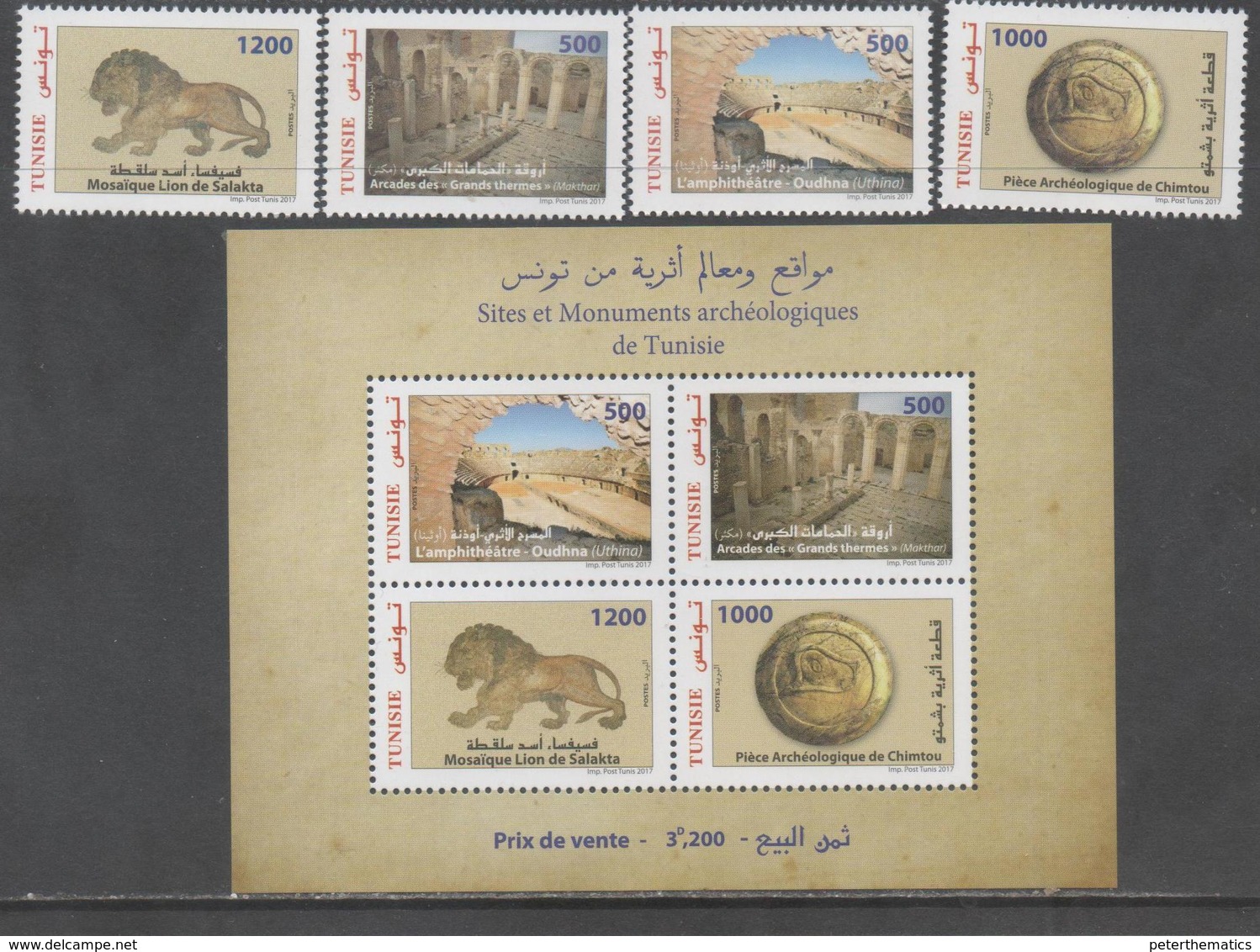 TUNISIA, 2017, MNH, ARCHAEOLOGICAL SITES AND MONUMENTS, LIONS, MOSAICS, AMPHITHEATRES, BATHS, 4v+SHEETLET - Archaeology