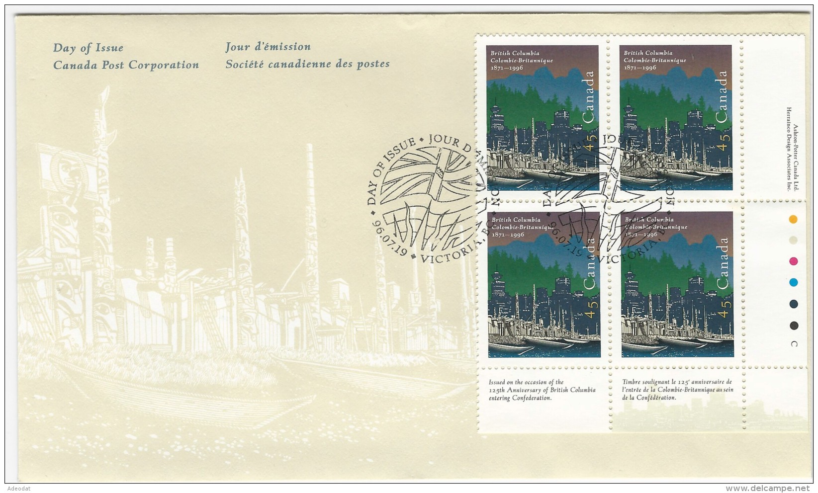 CANADA 1996 125th ANNIVERSARY BRTISH COLUMBIA SCOTT 1614 CB FDC  VALUE US  $2.75 - 1991-2000