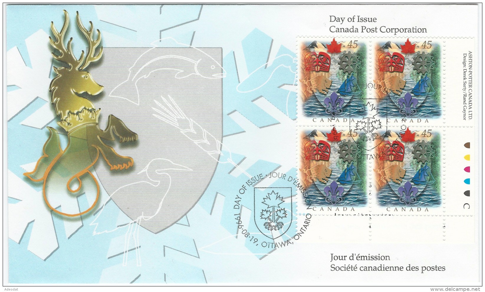 CANADA 1996 CANADIAN HERALDRY SCOTT 1614 FDC VALUE US  $4.20 - 1991-2000