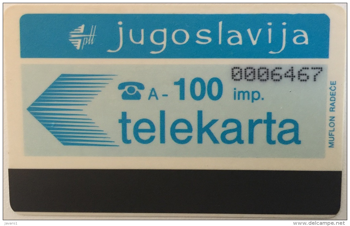 YOUGOSLAV : 16 100 Imp PTT  (7 Digits) USED - Yougoslavie