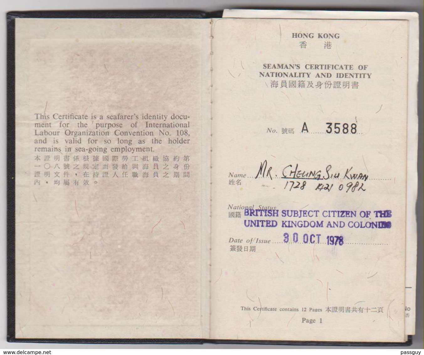 Passeport De Marin HONG KONG Seaman's Passport 1978 – Reisepaß - Historische Documenten