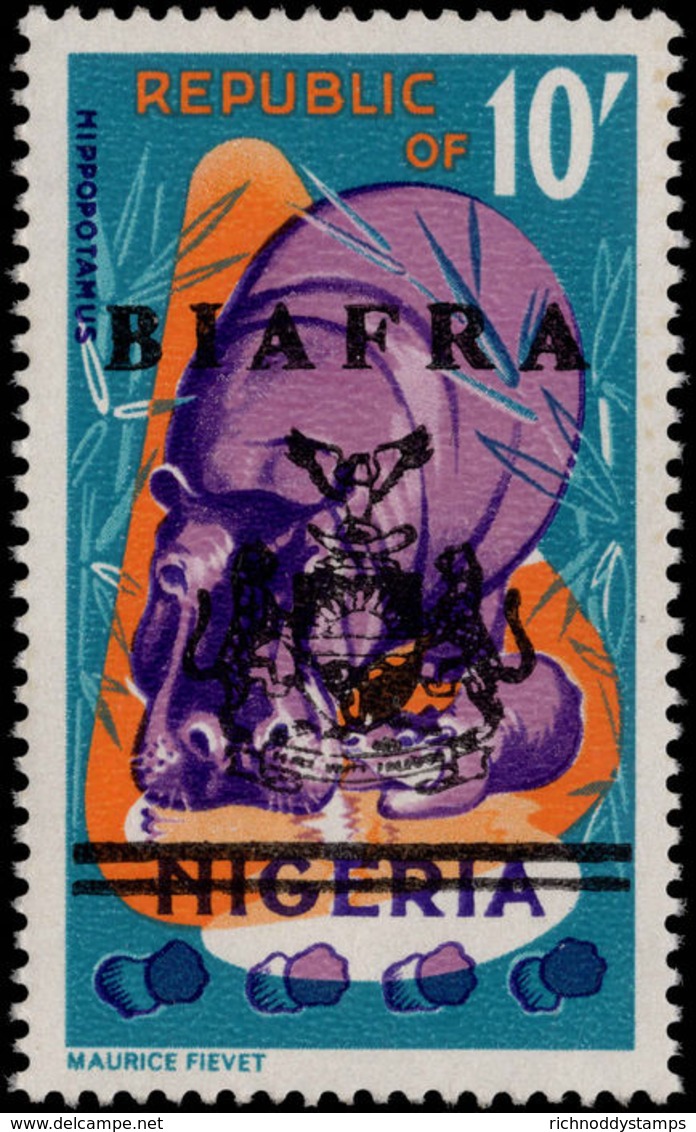 Biafra 1968 10s Hippopotamus Unmounted Mint. - Nigeria (1961-...)