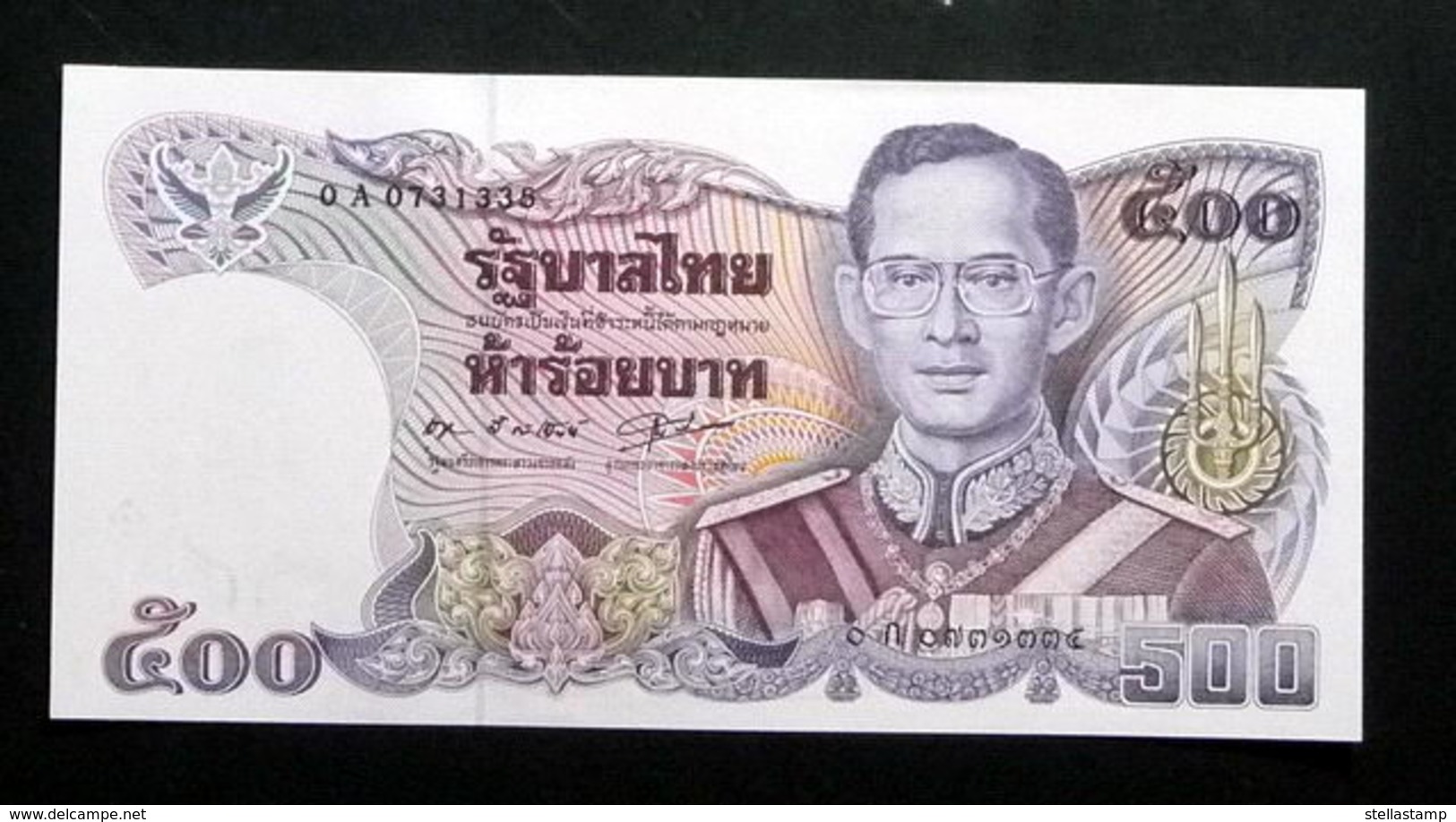 Thailand Banknote 500 Baht Series 13 P#91 SIGN#55 UNC - Thailand