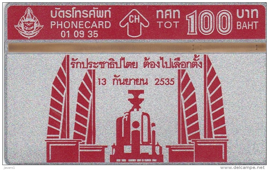 THAILG : 350901 100 Democracy Monument I MINT - Thaïlande