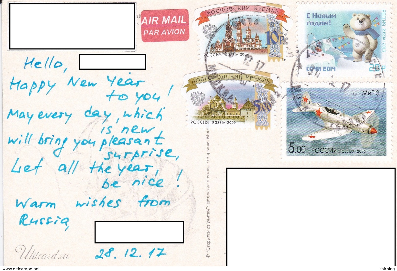 22A: Russia Sochi Winter Olympics Polar Bear Mascot, Airplane Stamps Used On Heart Theme Postcard - Stamped Stationery