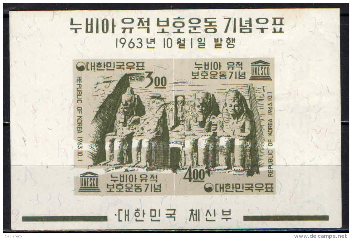 COREA DEL SUD - 1963 - UNESCO World Campaign To Save Historic Monuments In Nubia - MNH - Corea Del Sud