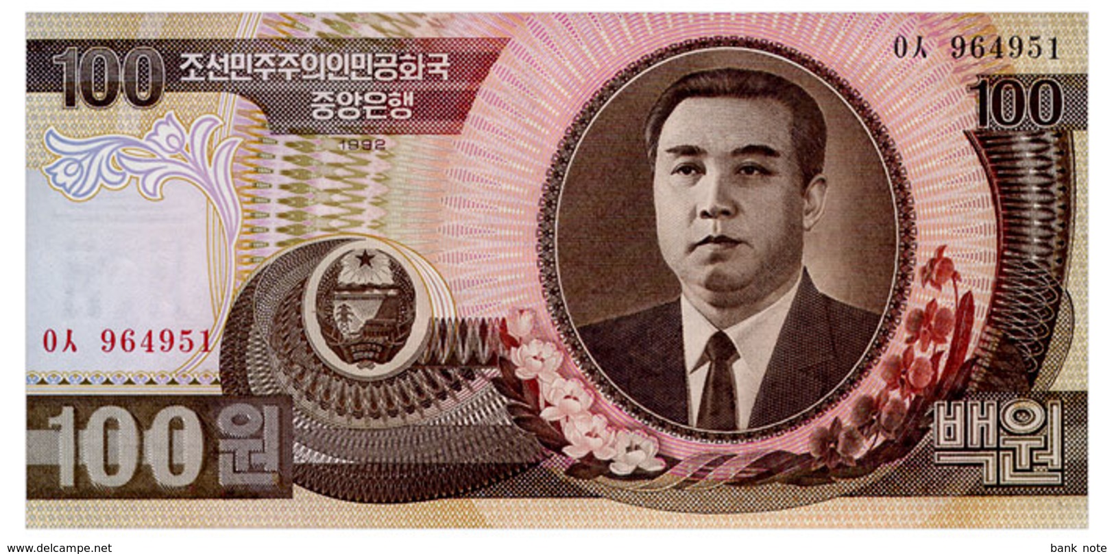 NORTH KOREA 100 WON 1992 Pick 43 Unc - Korea, Noord