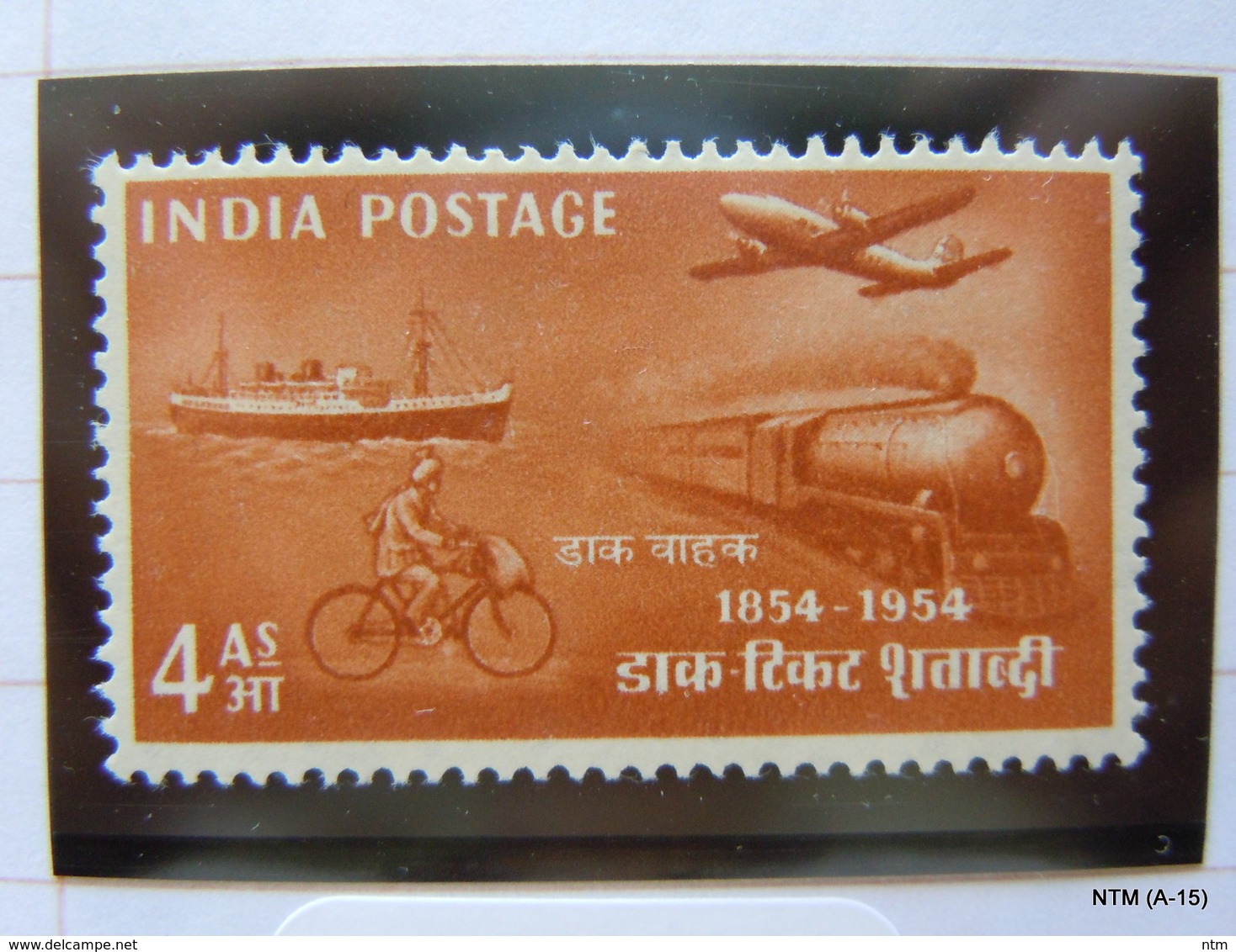 India	1954, India Post Centenary 4 As. Stamp. MH SG 350, Scott 250 - Ungebraucht