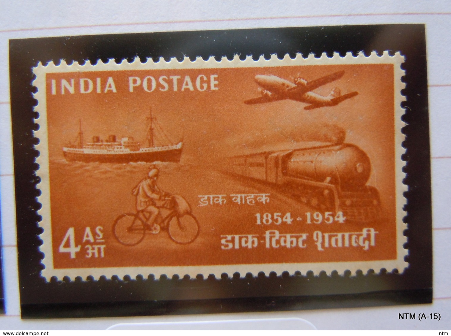 India	1954, India Post Centenary 4 As. Stamp. MH SG 350, Scott 250 - Ungebraucht