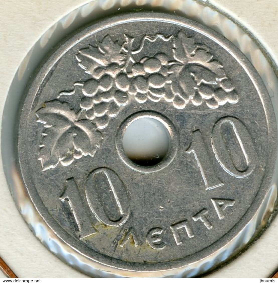 Grèce Greece 10 Lepta 1954 KM 78 - Greece