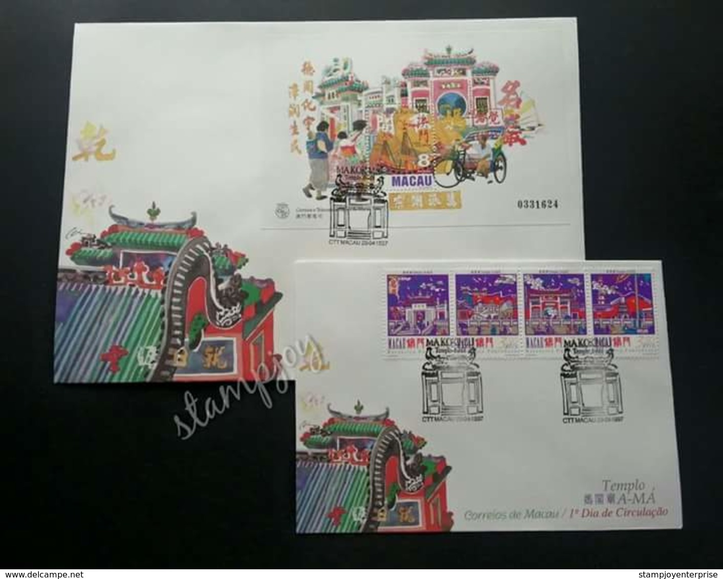 Macao Macau China Ma Kok Temple 1997 Chinese Temples Building (FDC Pair) - Lettres & Documents