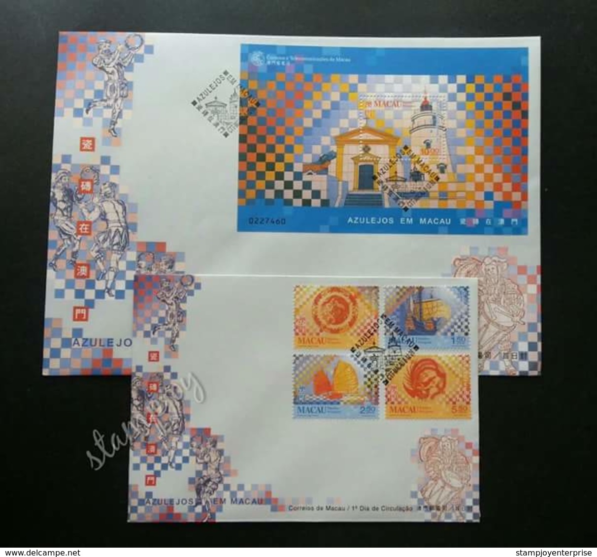 Macao Macau China Tiles In Macau 1998 Tile (FDC Pair) - Lettres & Documents
