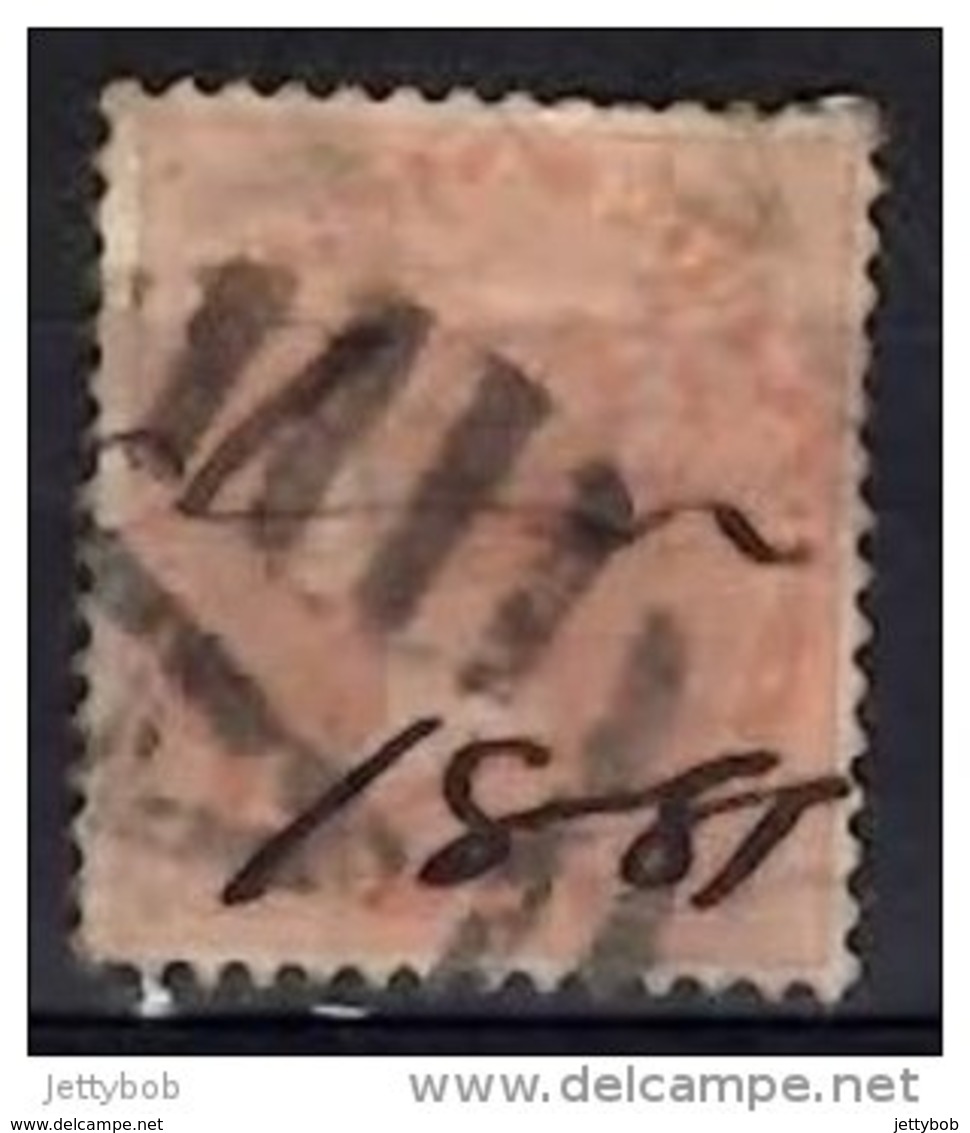 INDIA 1856 QV 2a No Watermark Used - 1854 Britische Indien-Kompanie