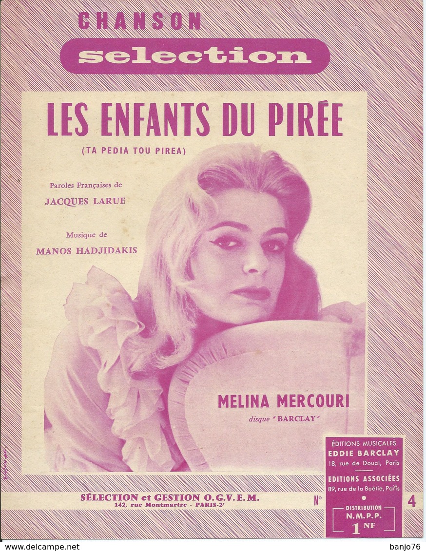 Partition Mélina MERCOURI - LES ENFANTS DU PIREE  - 1960 - Autres & Non Classés