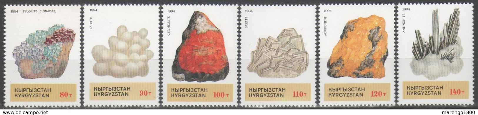Kirghizistan 1994 - Minerali        (g5230) - Minerali