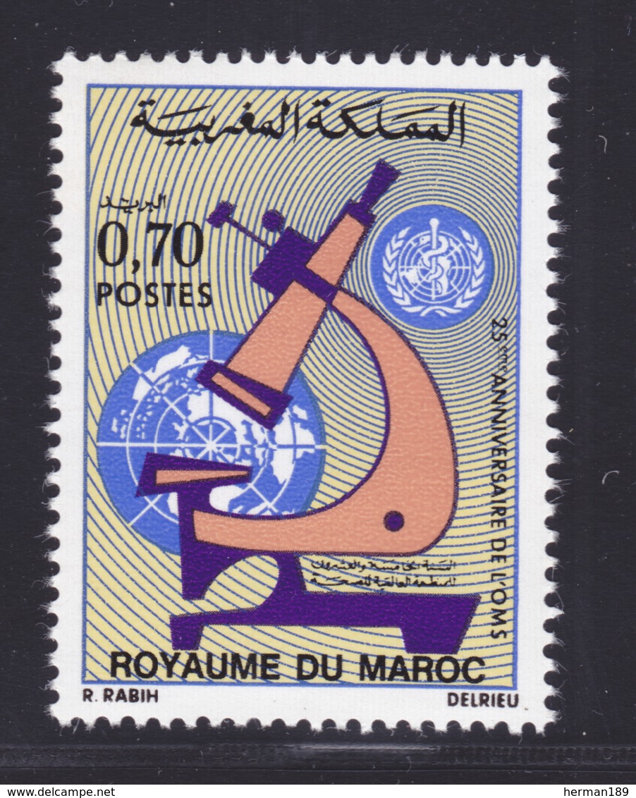 MAROC N°  684 ** MNH Neuf Sans Charnière, TB (D6776) Anniversaire De L' O.M.S. - 1973 - Morocco (1956-...)