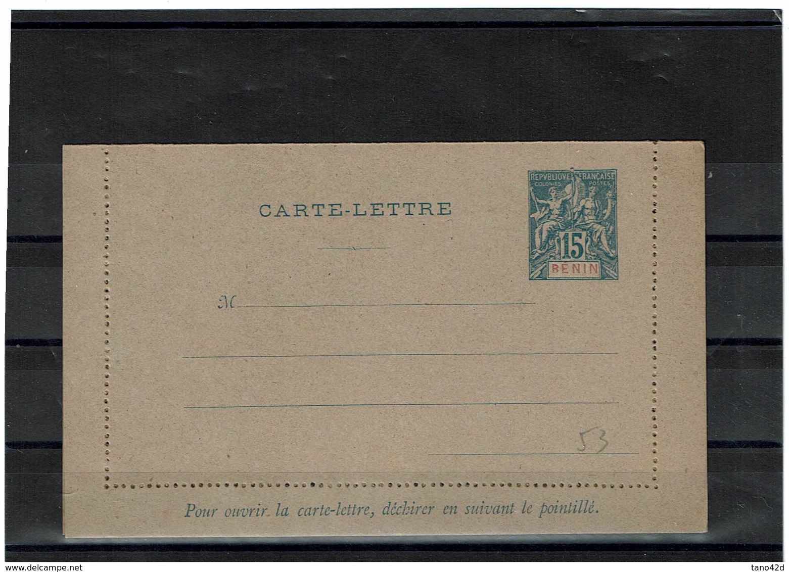 CTN27COL- BENIN CL 15c PATTES COLLEES - Other & Unclassified