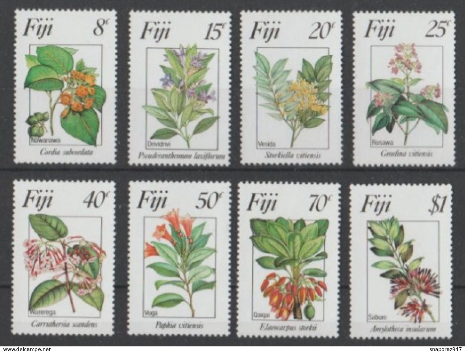 1983/84 Fiji Flowers MNH** Ye71 - Altri & Non Classificati