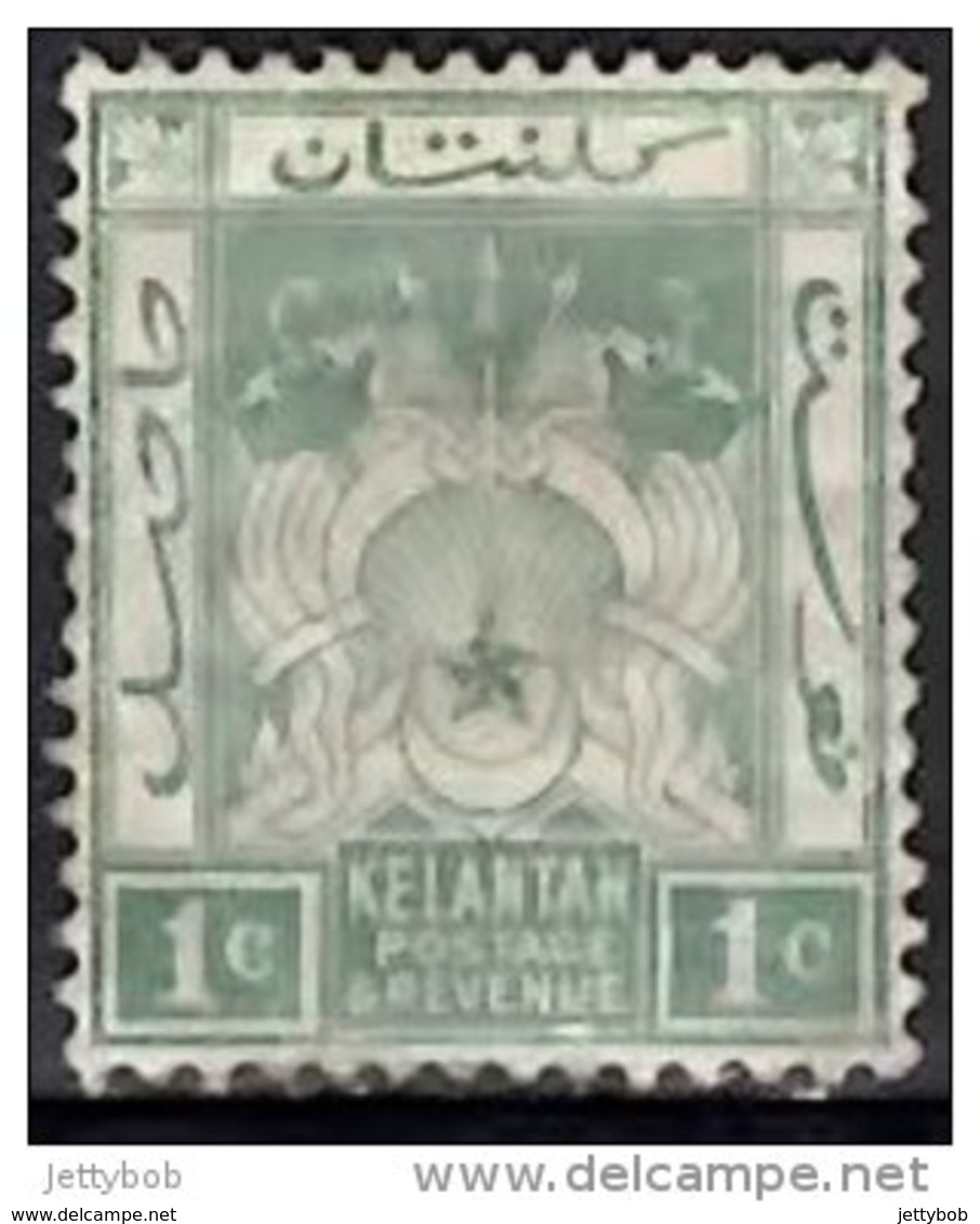 KELANTAN 1911 1c Blue-green Mounted Mint - Kelantan