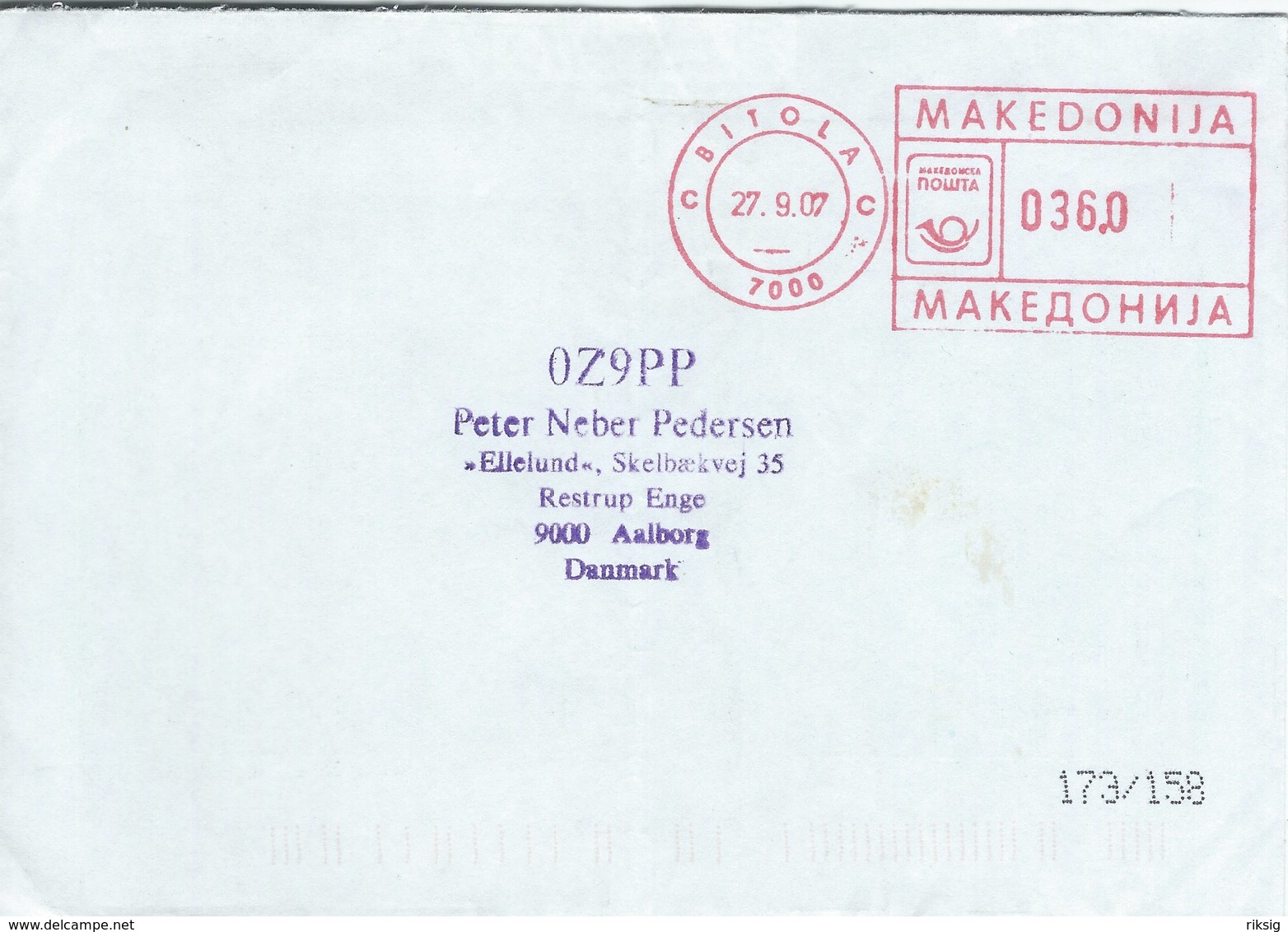 Macedonia - Cover  Sent To  Denmark  H-1335 - North Macedonia