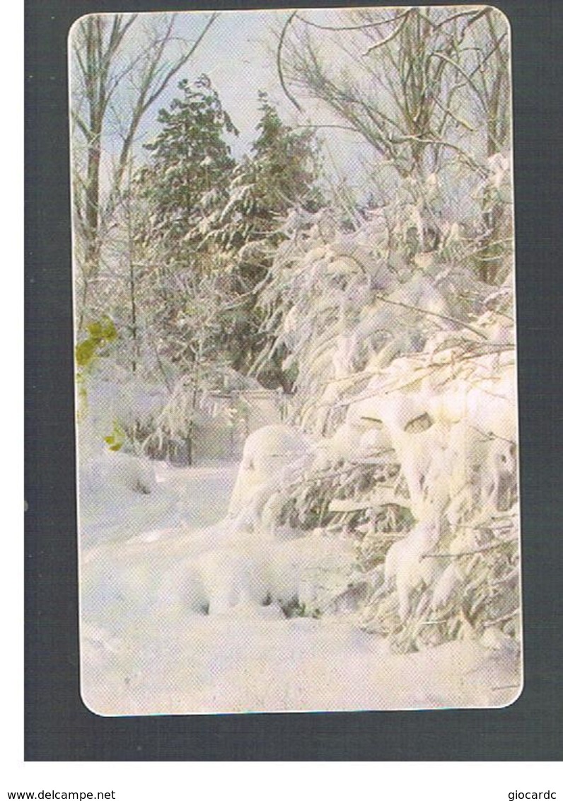 ROMANIA (ROMANIA) - 2005 WINTER - USED  -  RIF. 10759 - Seizoenen