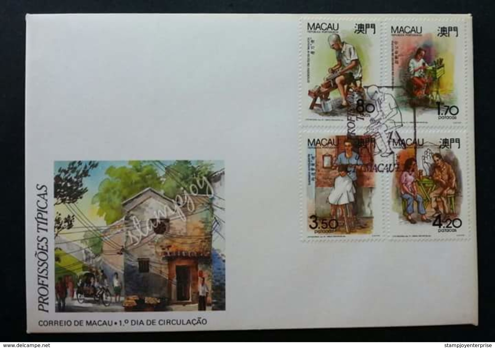 Macau Macao China Typical Occupations (III) 1991 Career Job (stamp FDC) *minor Toning At Borner Cover - Cartas & Documentos
